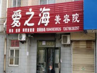 其它圖
