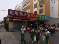 其它圖
