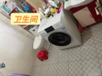 其它圖