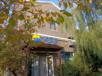其它圖