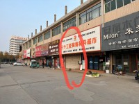 其它圖