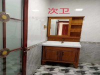 其它圖