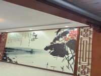 其它圖