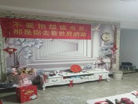 其它圖