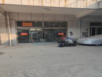 其它圖