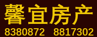 馨宜